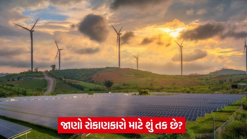 solar shares up