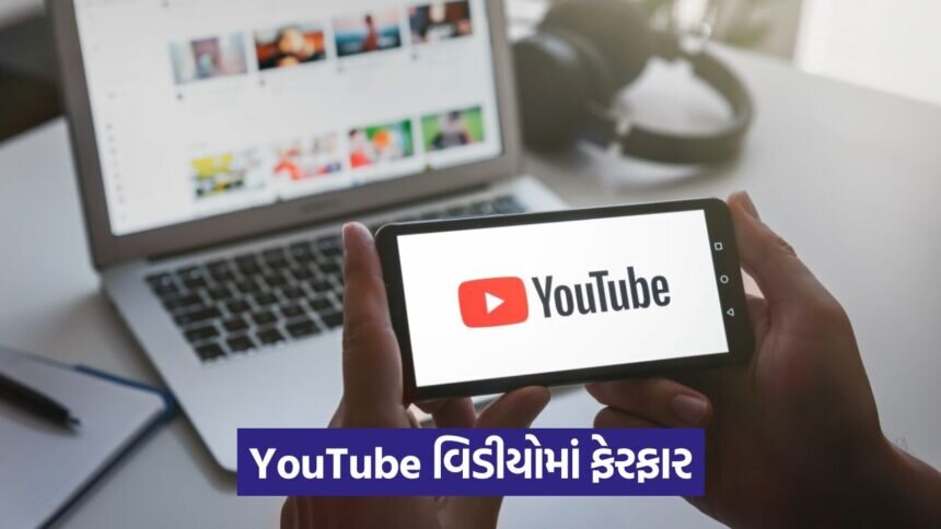 youtube 53