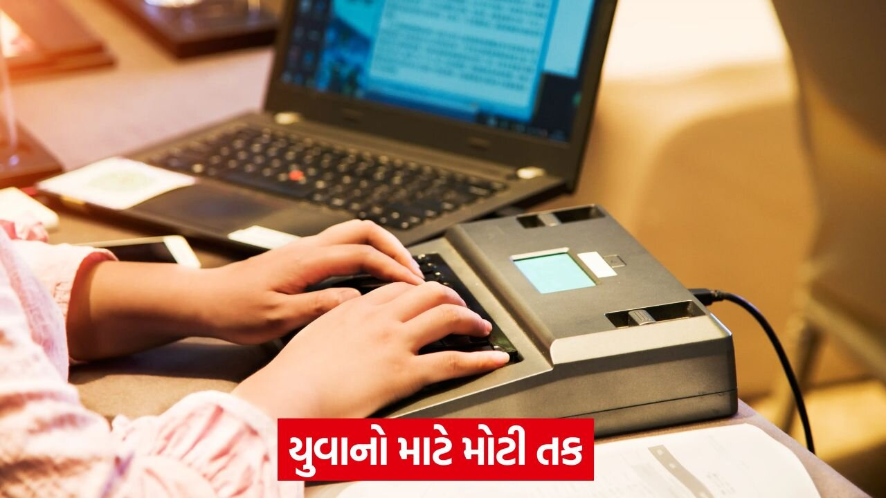 stenographer in court.jpg