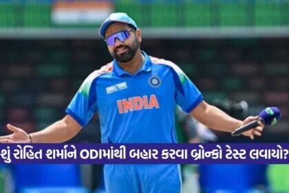 Rohit 2708