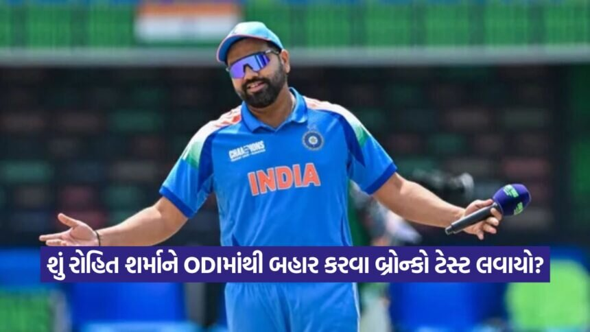 Rohit 2708