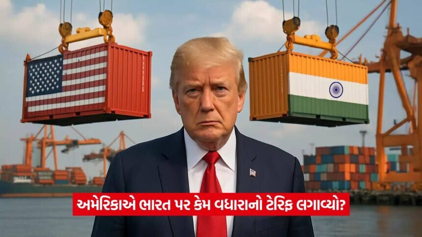 trump 2