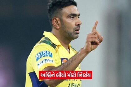 AShvin