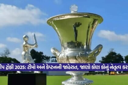 trophy 2708