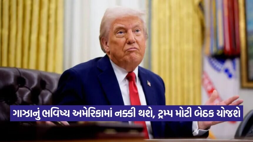 Trump 2708 3