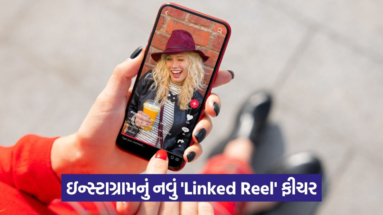 instagram reel 54.jpg