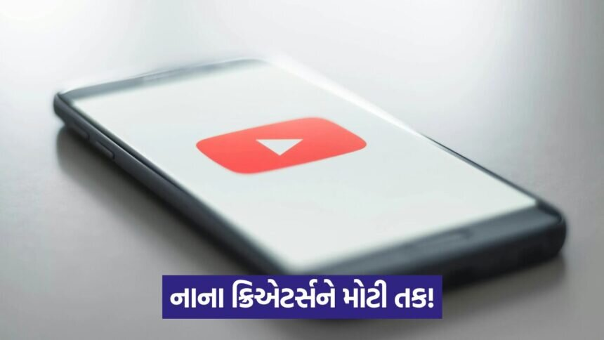 youtube 54