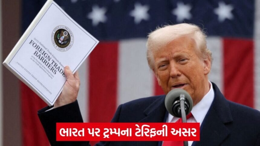 trump tariff newss