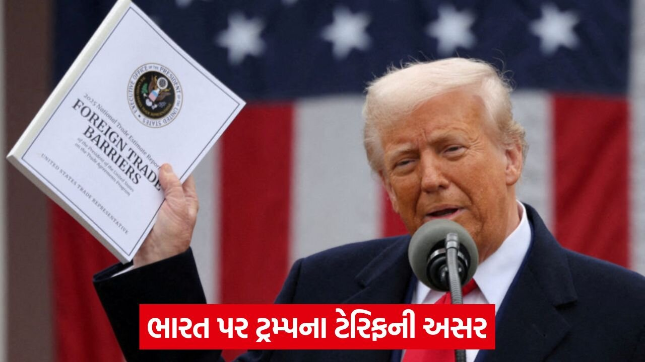 trump tariff newss.jpg