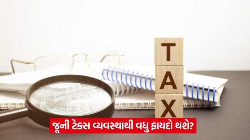 Tax 433