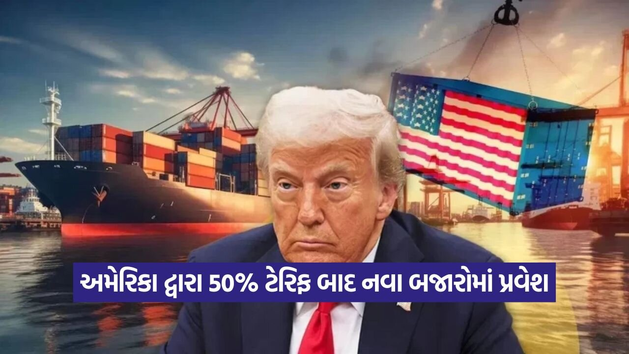 Tariff 2708.jpg