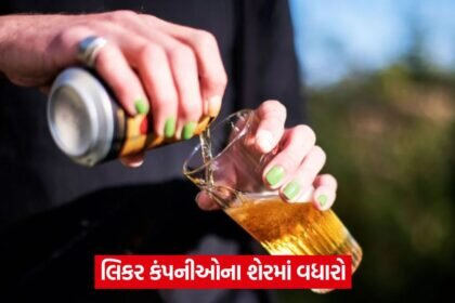 alcohol share