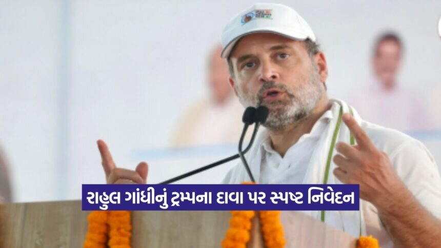 Rahul g 2708