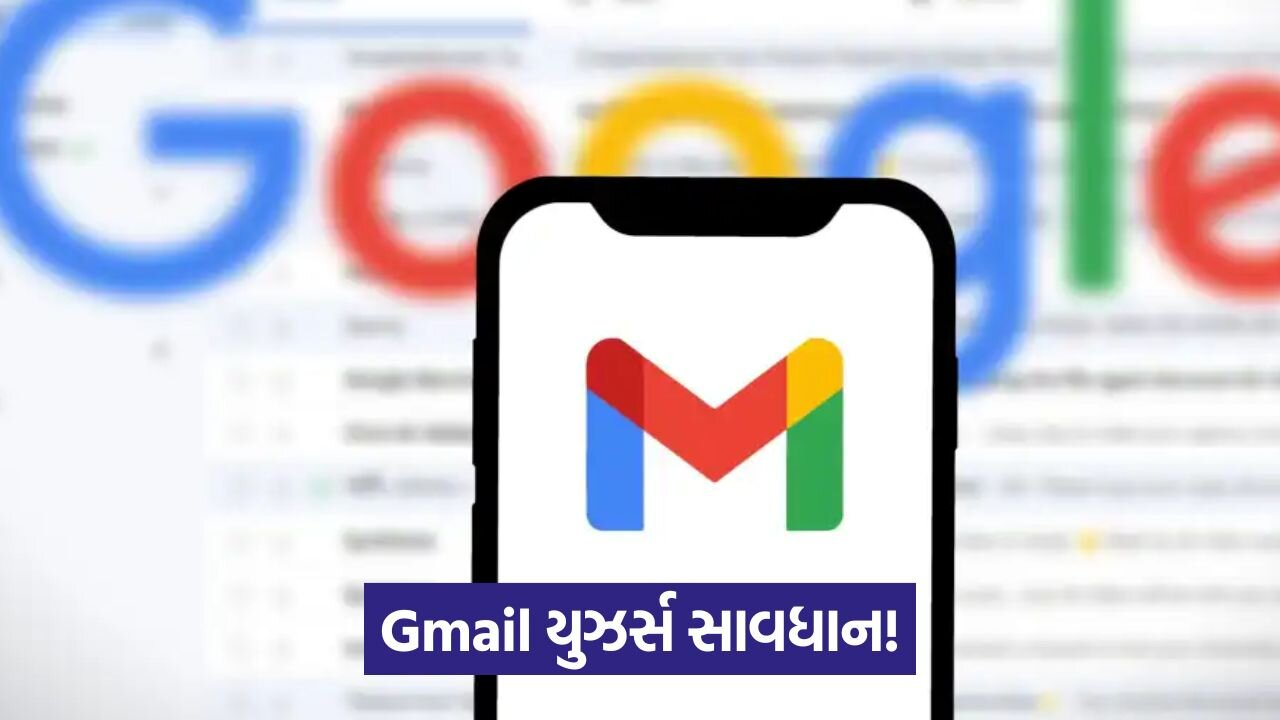 gmail 245.jpg