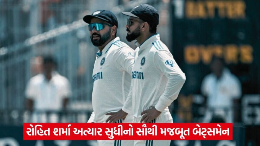 virat and rohit sharma