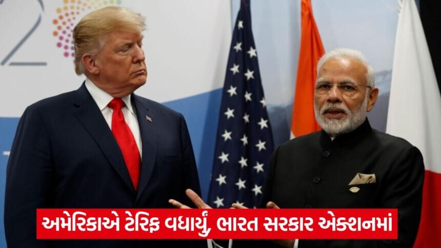pm modi vs trump
