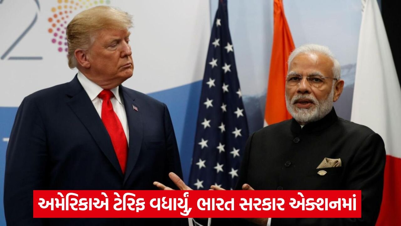 pm modi vs trump.jpg