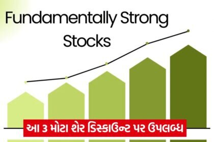 stock 3 1