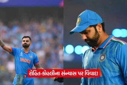 rohit
