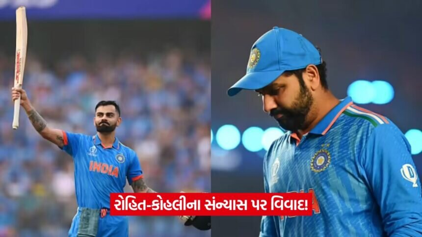 rohit