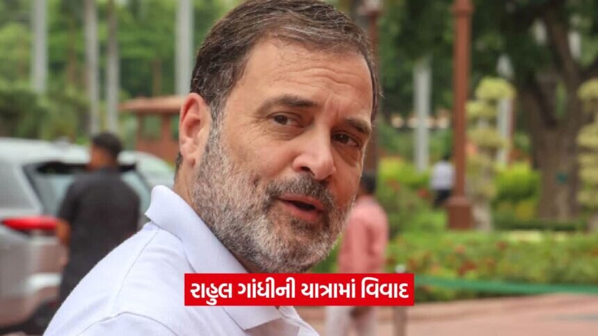 rahul