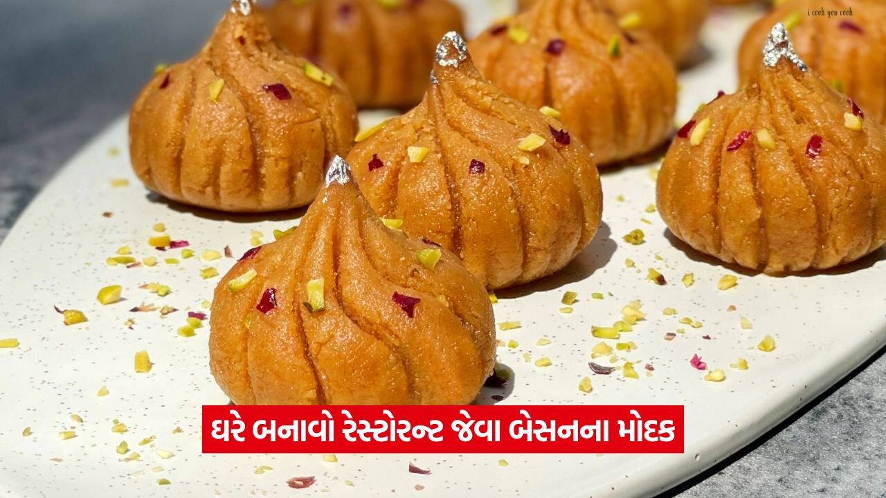 modak.jpg