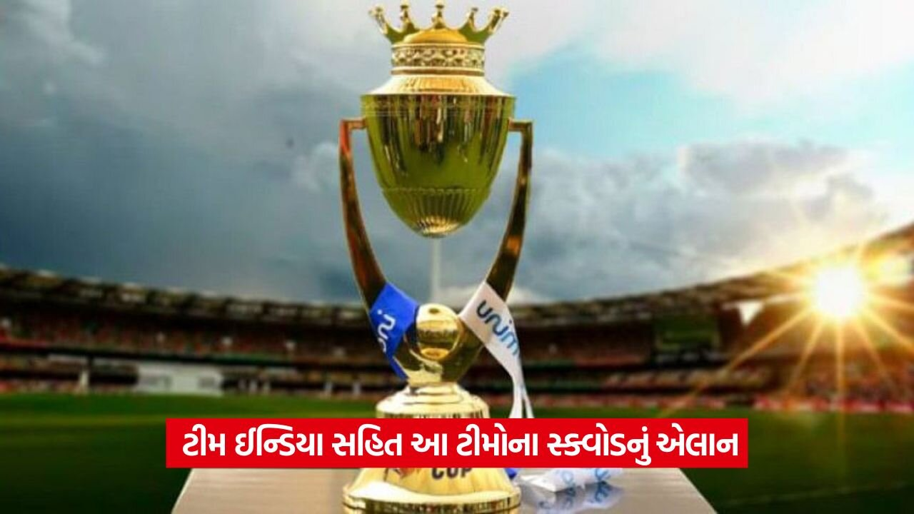 asia cup.jpg