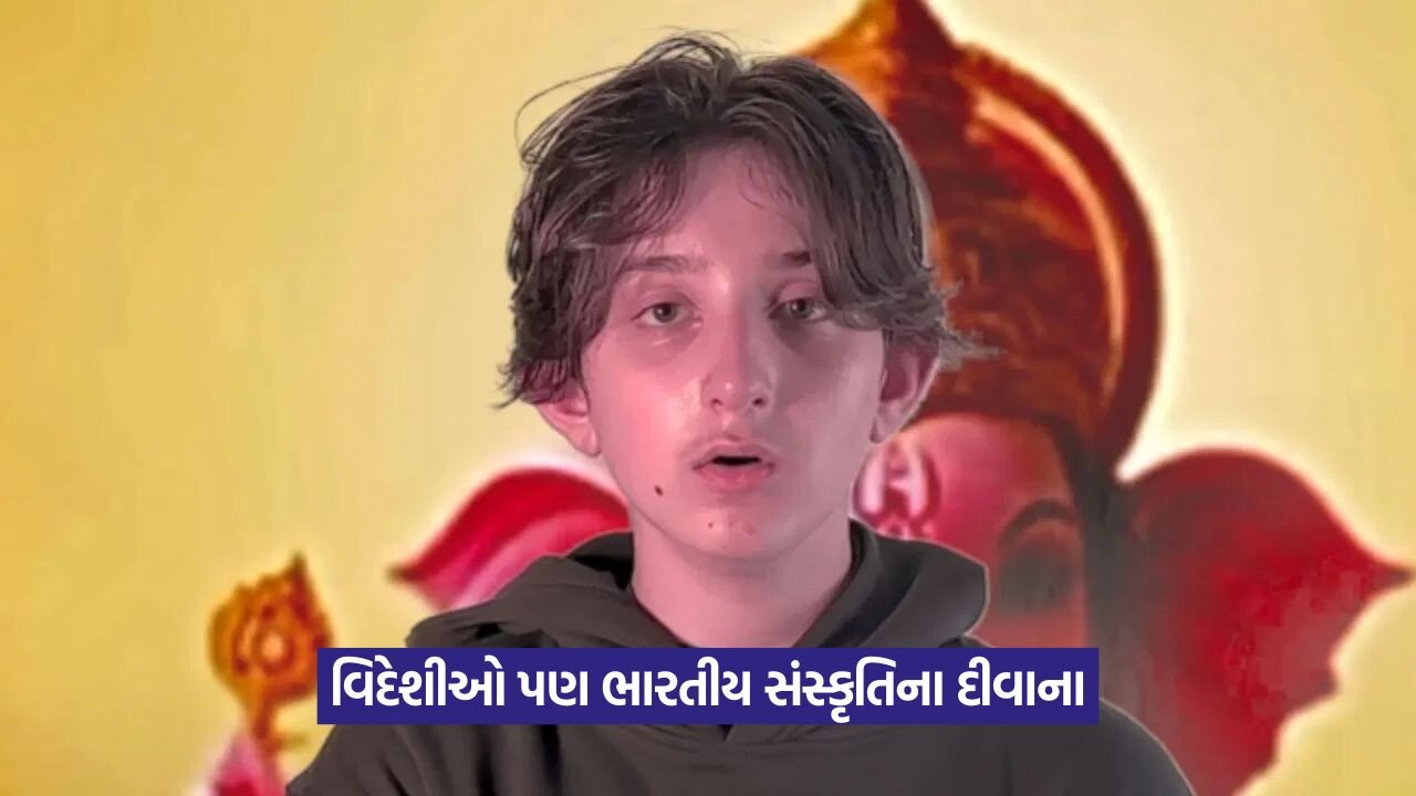 vrial video.jpg