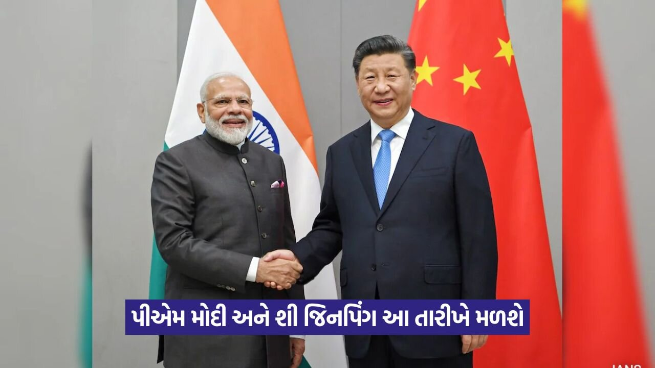 modin ji.jpg