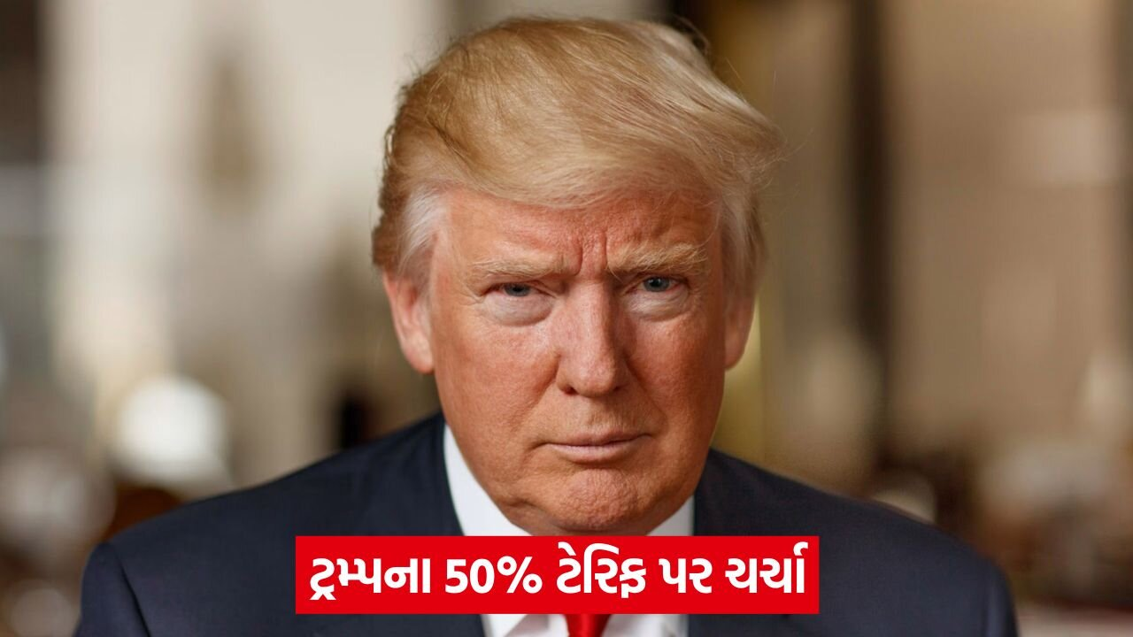 trump 567.jpg