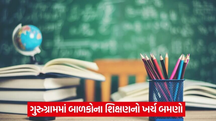 education 54