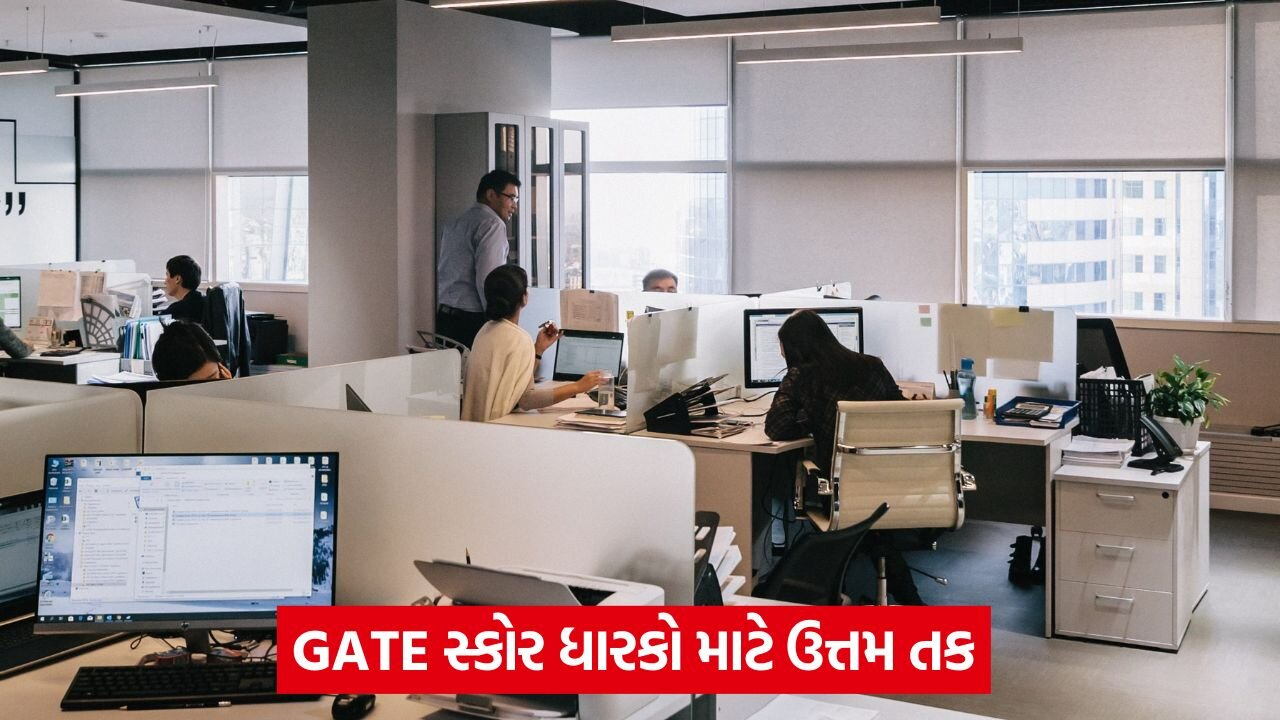 job in office 87.jpg