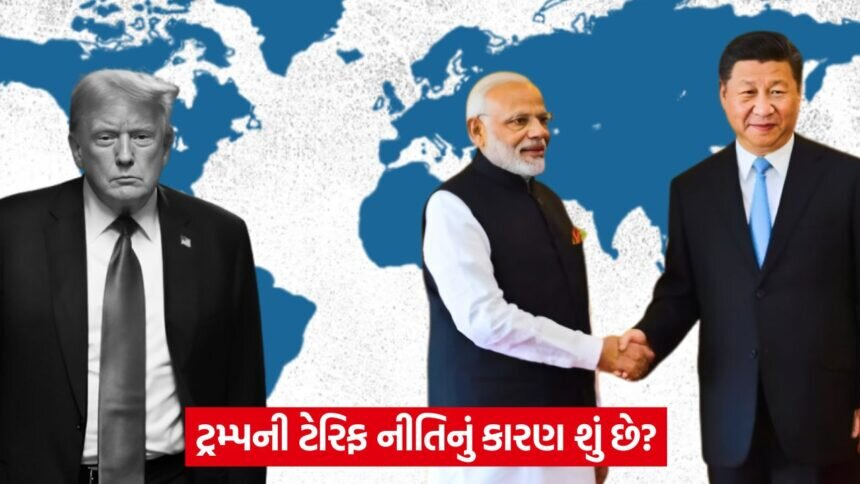 trump vs modi and china pm