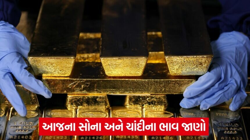 gold 54 1