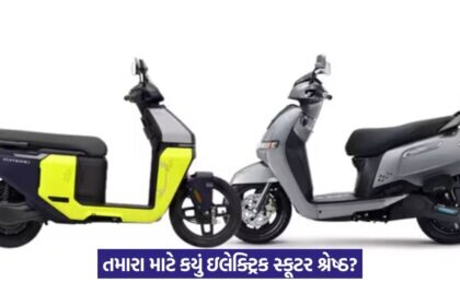 scooty