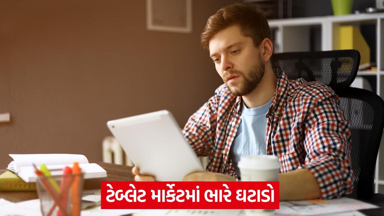 india tablet market.jpg