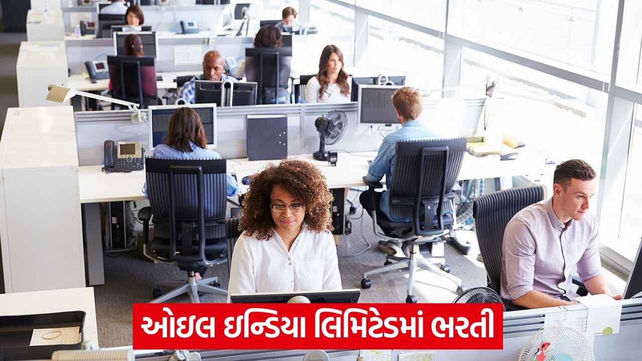 job in office 54.jpg