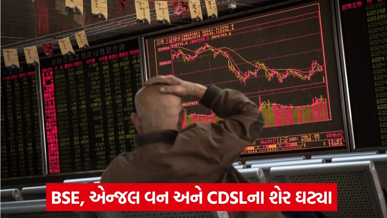 stocks up down.jpg