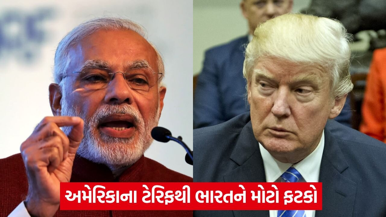 pm modi vs trump 1.jpg