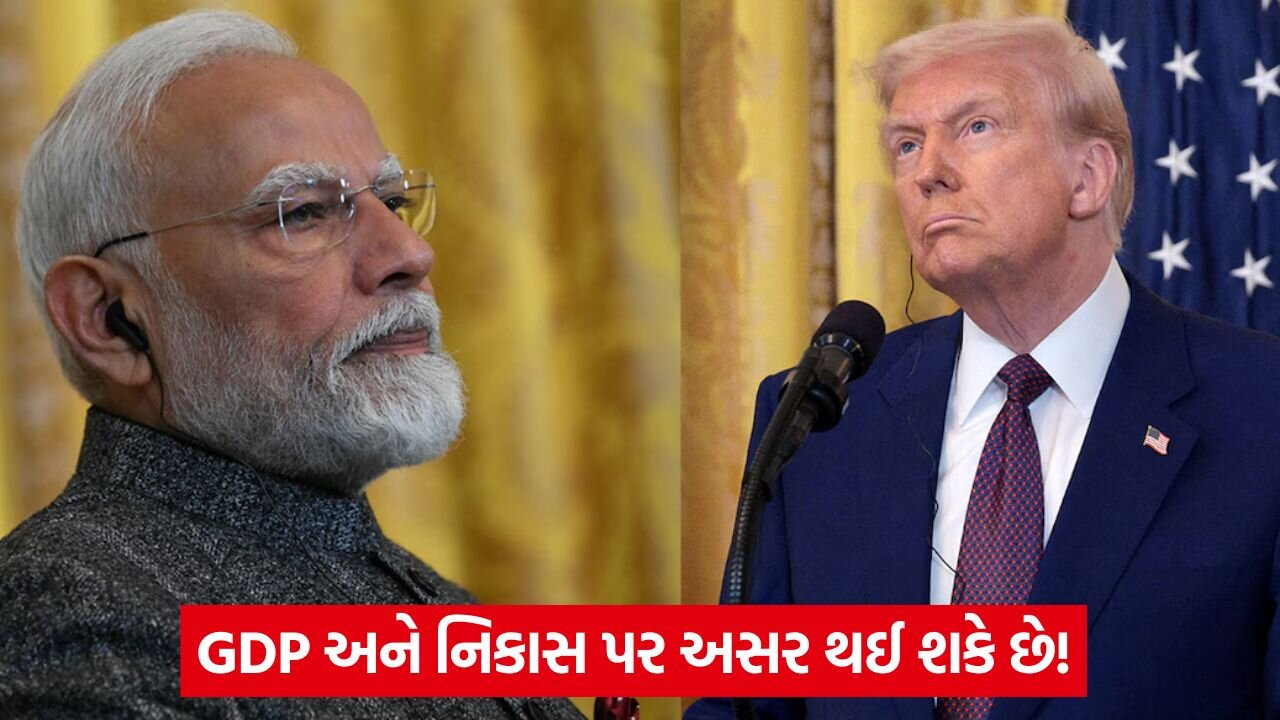 trump tariffs modi.jpg