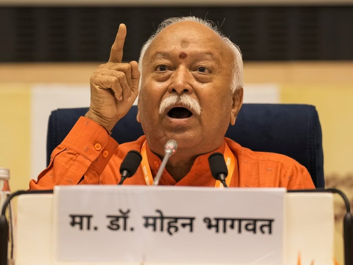 મોહન ભાગવત: 'સેવા' અને 'વૈશ્વિક કલ્યાણ' જ ભારતની સાચી શક્તિ 3 Mohan Bhagwat.jpg