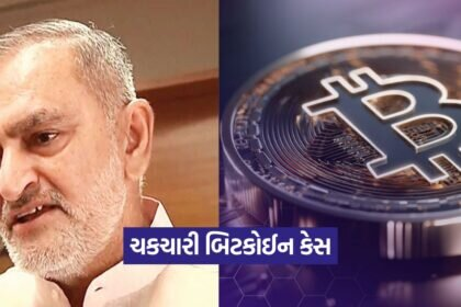 bitcoin 2908