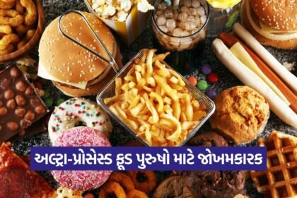 food 2908