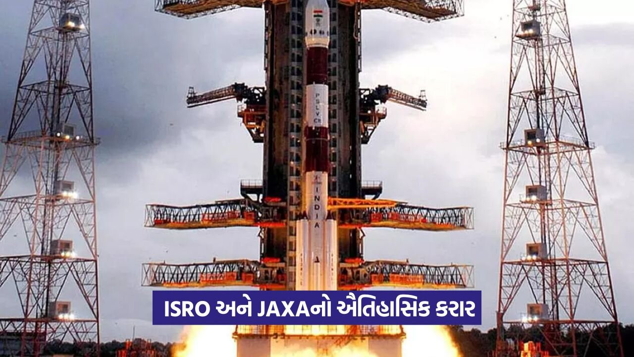 isro.jpg