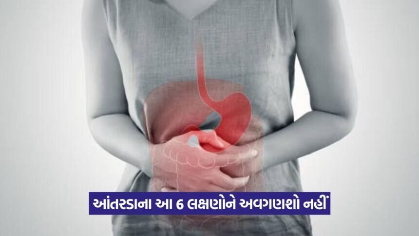 health