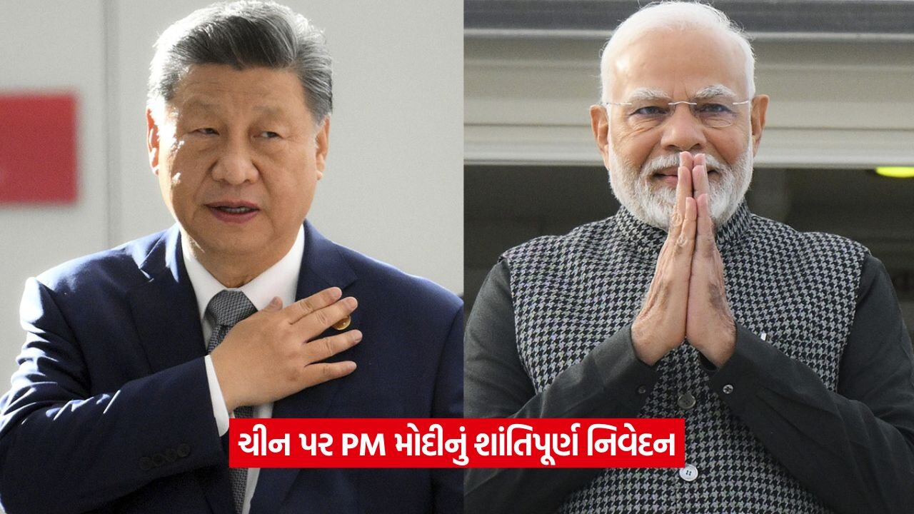 china india.jpg