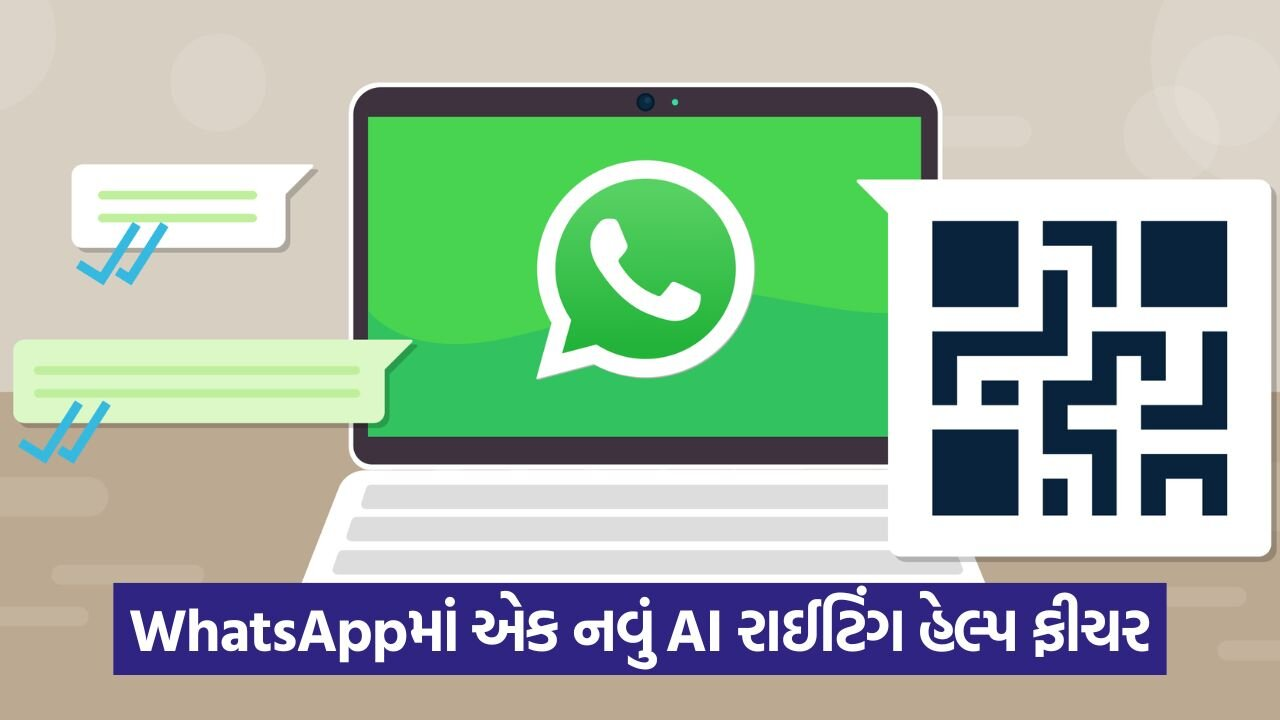 whatsapp 43 1.jpg