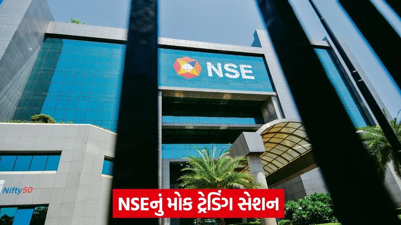 nse 54.jpg