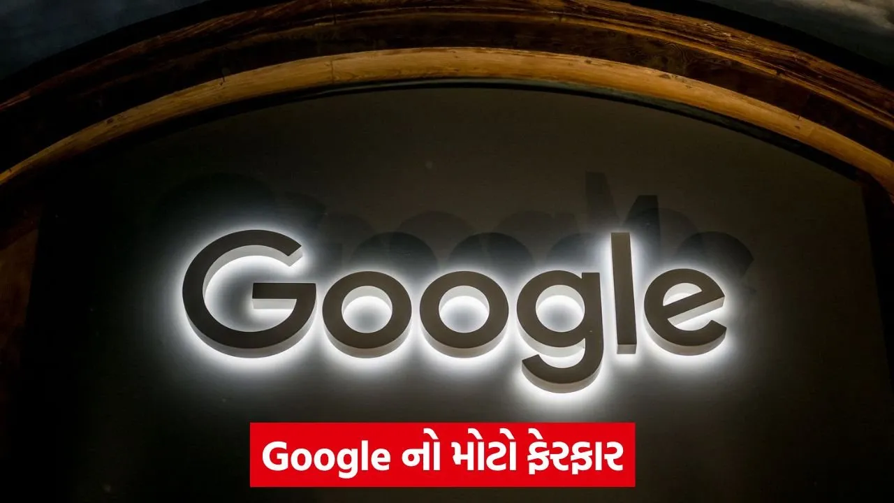 Google 54.jpg