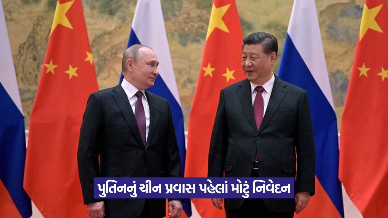 putin.jpg